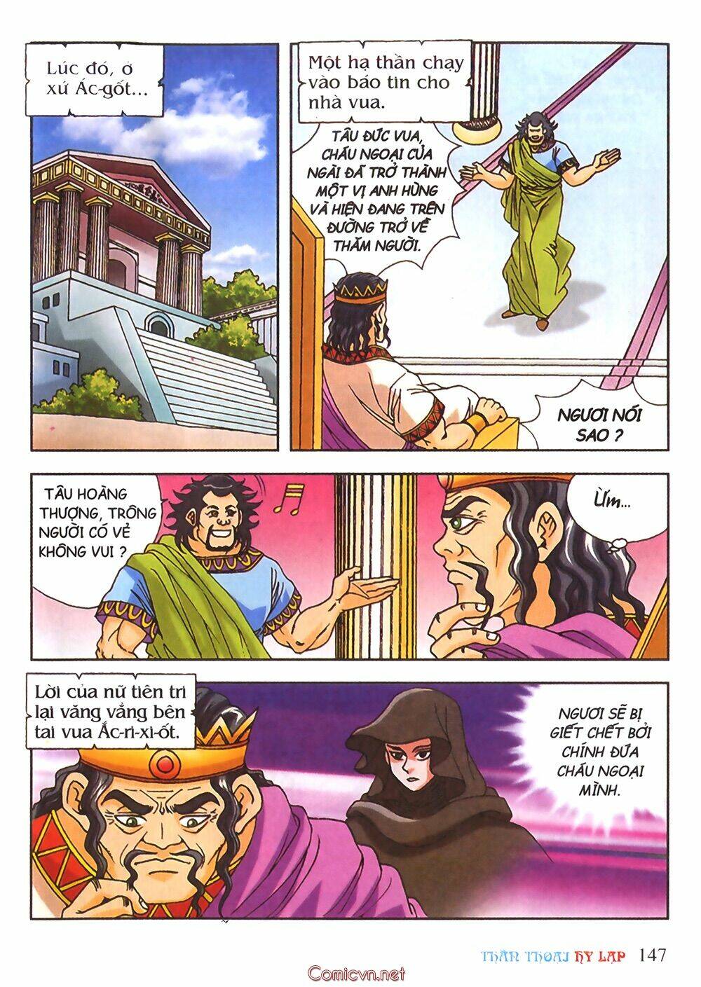 thần thoại hy lạp màu chapter 21 30