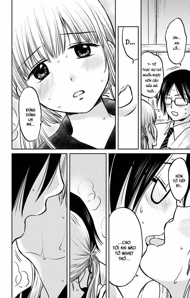 aisareru yori ￮-saretai chapter 12 14