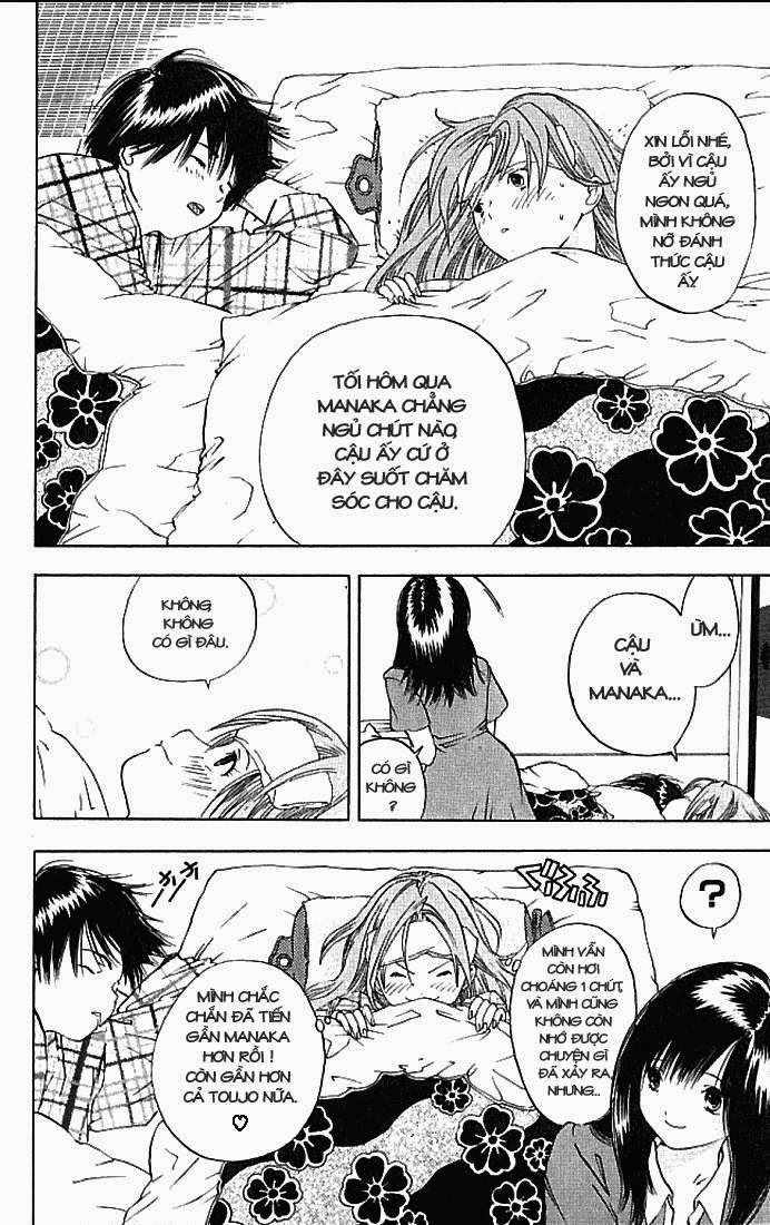 quần lót dâu tây - east side story chapter 32 15