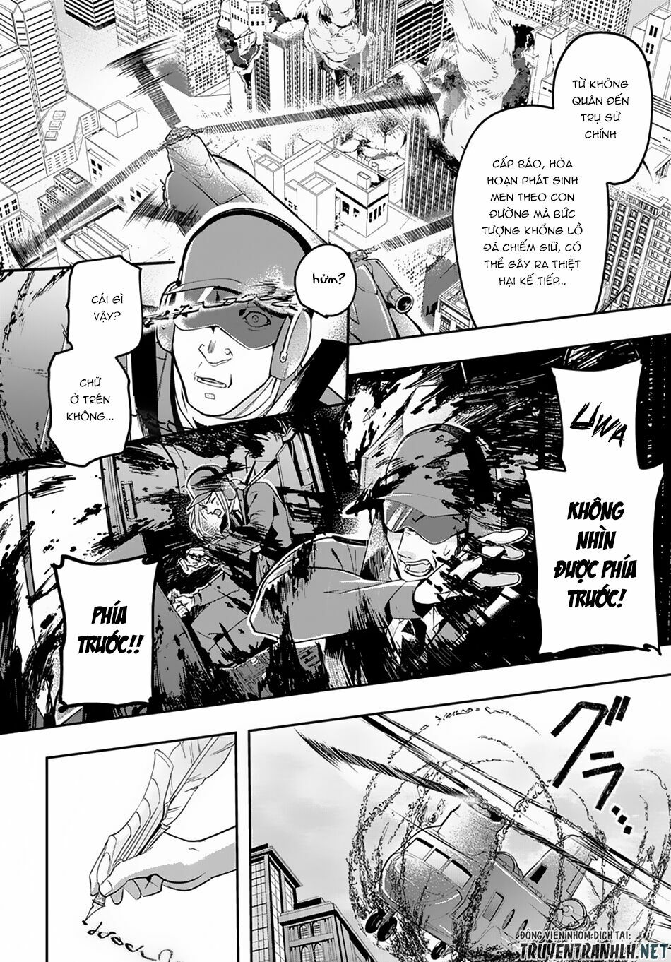 the kingdom of ruin chapter 4 4