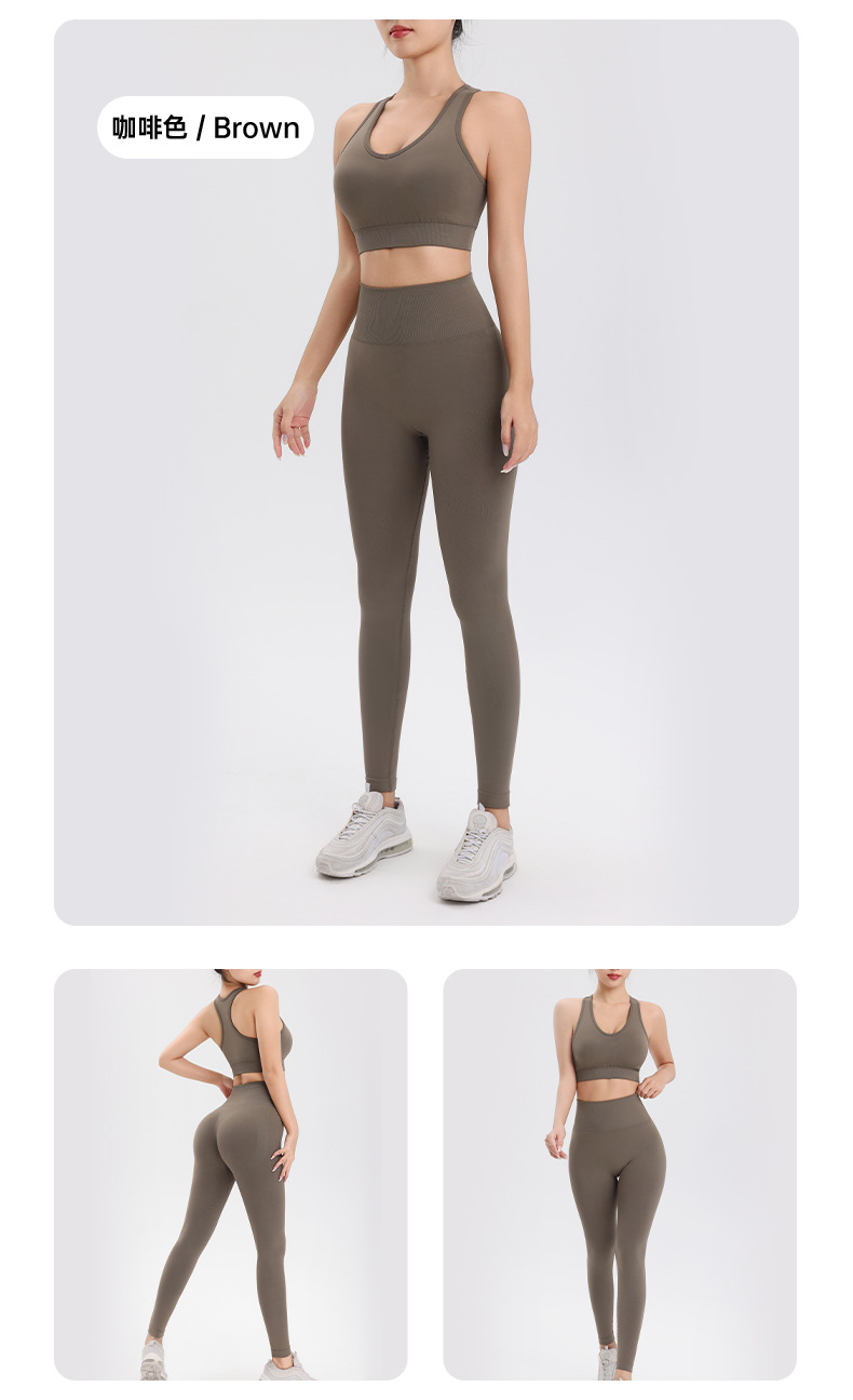 Bộ đồ tập thể thao Yoga : Áo ngực thể thao, quần dài tập chạy nhanh khô, chất liệu co giãn cao, thoải mái