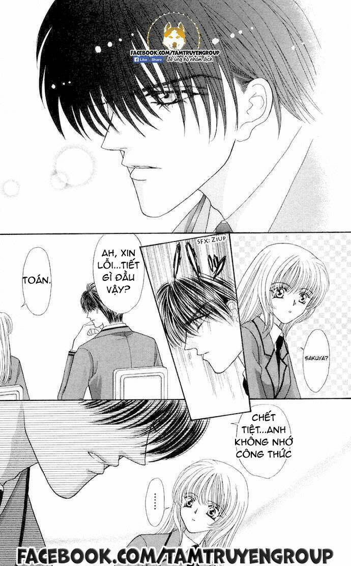 kaikan phrase chapter 85 4