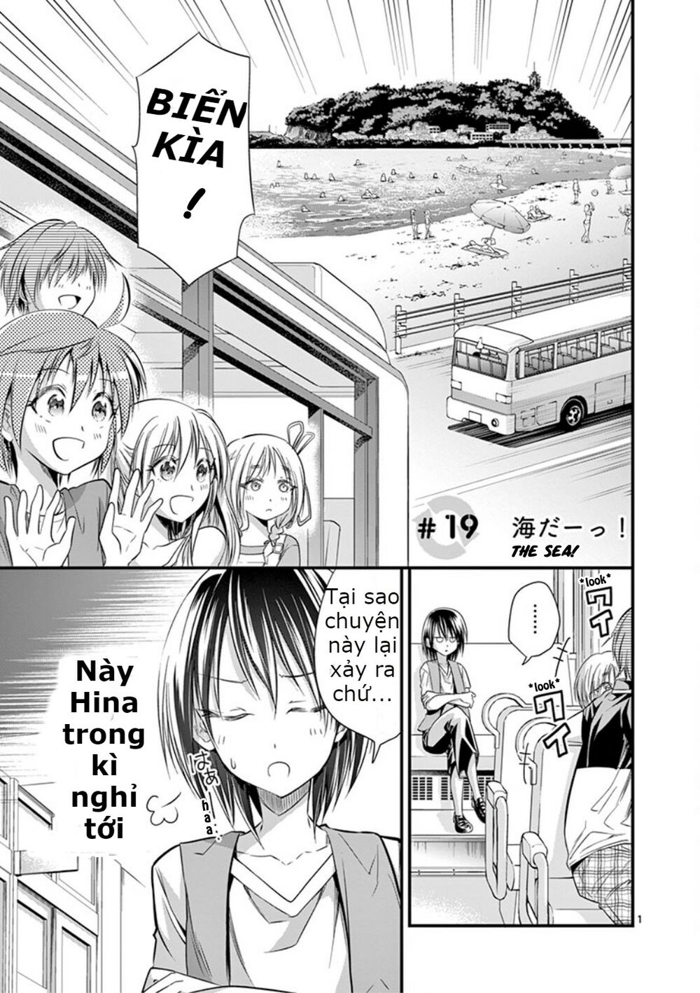 Tensei Pandemic chapter 19.1 1