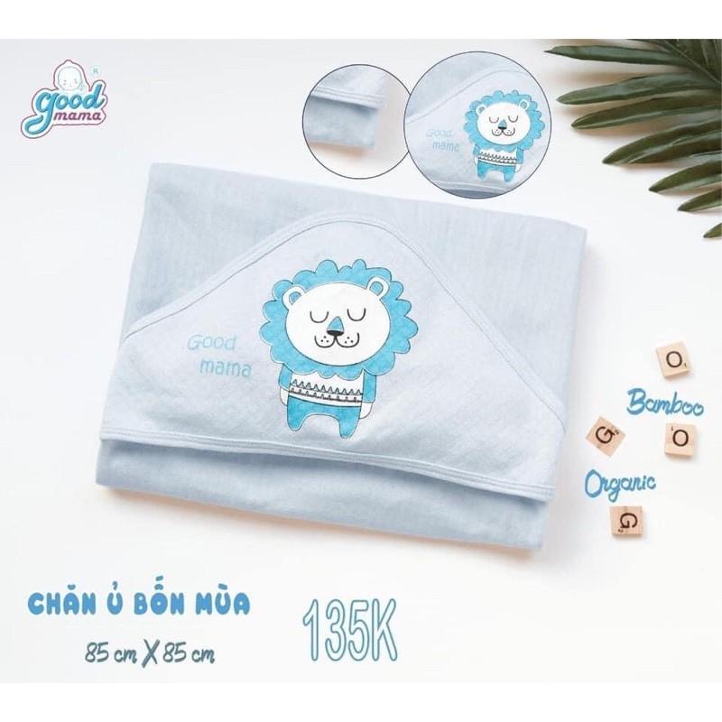 CHĂN Ủ BỐN MÙA SỢI TRE CHO BÉ