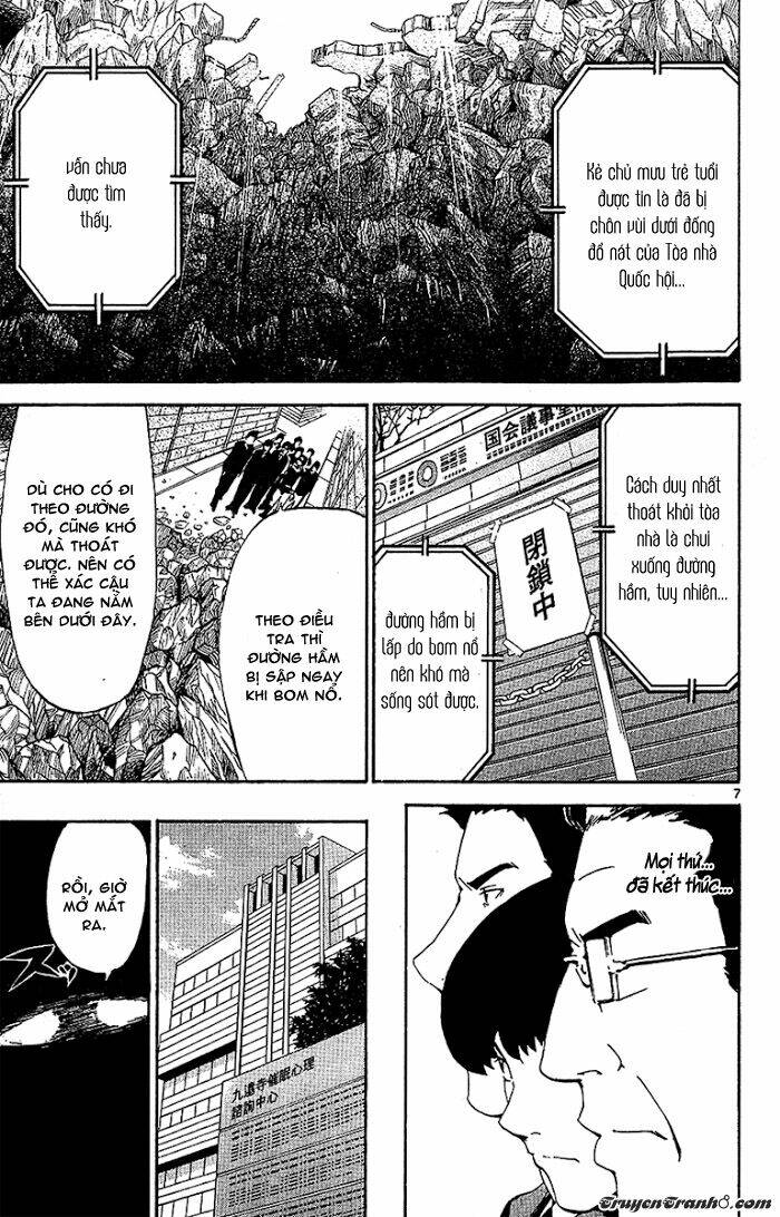 lost+brain manga chapter 27 6