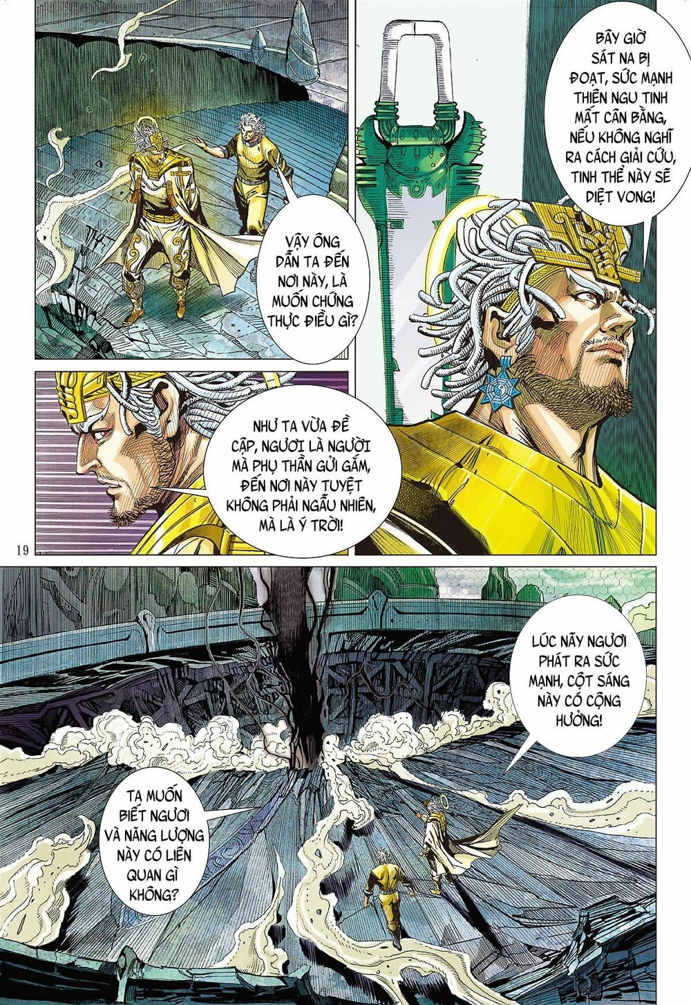 sơn hải kinh truyện chapter 243 18