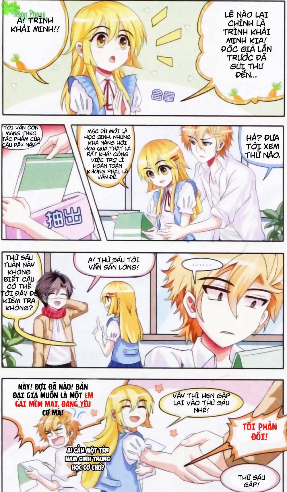 xin ngài đấy điền lão gia chapter 5 23