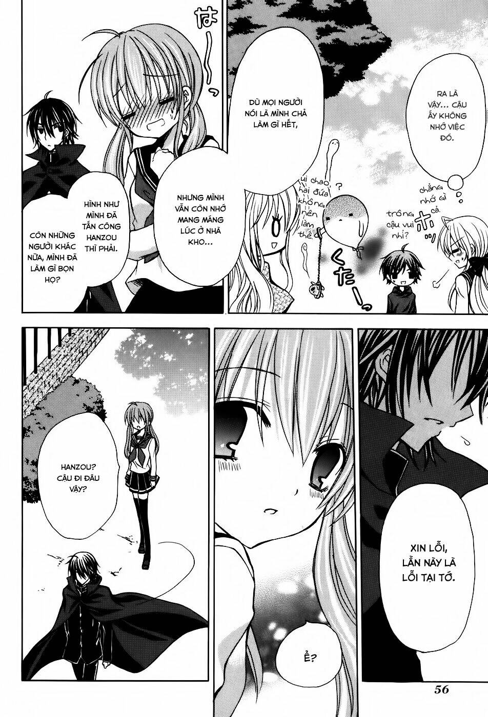 tokyo innocent chapter 31 27