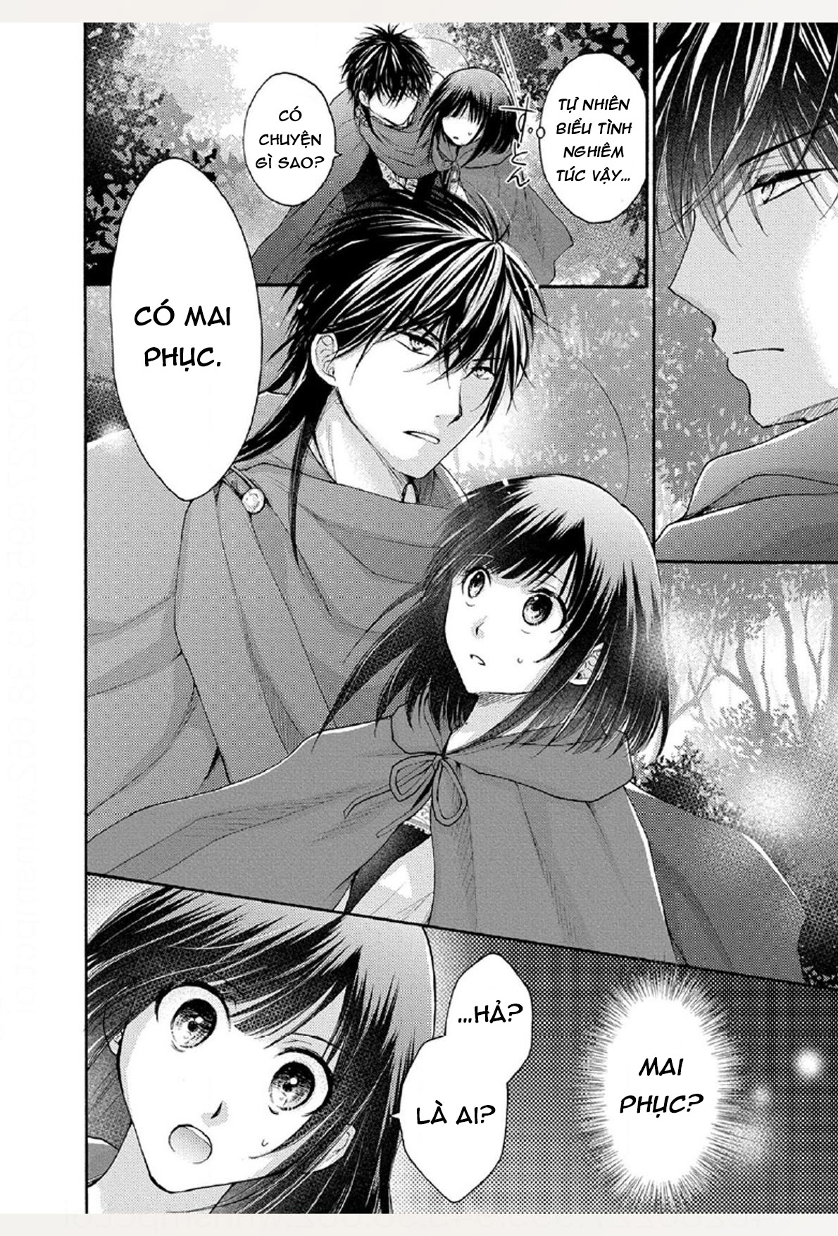 pháp sư bạo dâm vô song và bản hợp đồng độc quyền của tôi chapter 10.2 1