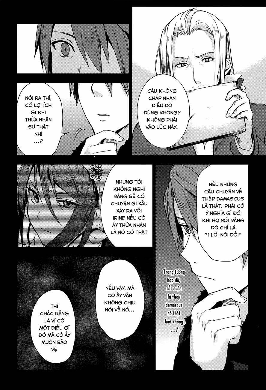 magudala de nemure chapter 12 8