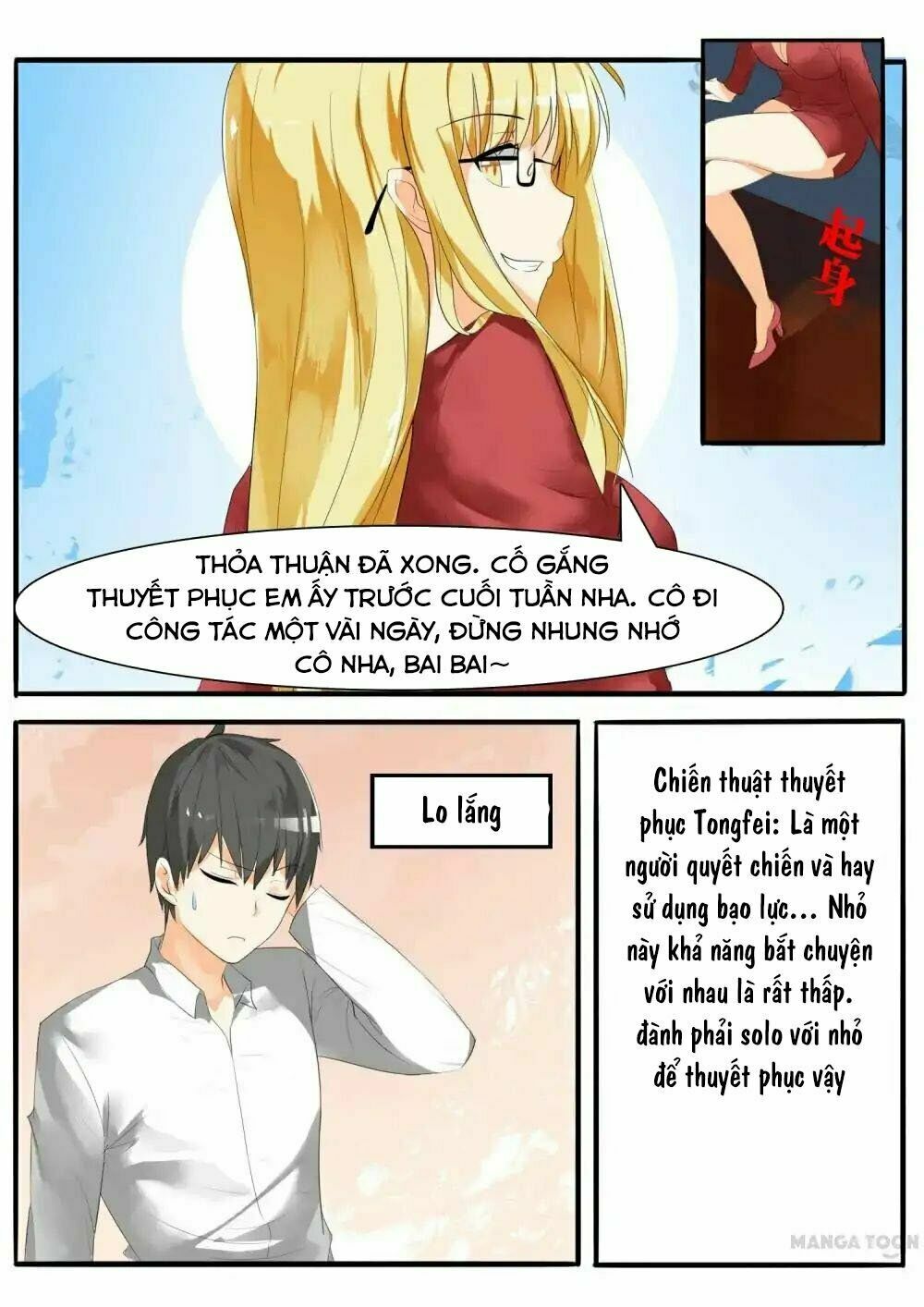 the boy in the all-girls school chapter 16 8