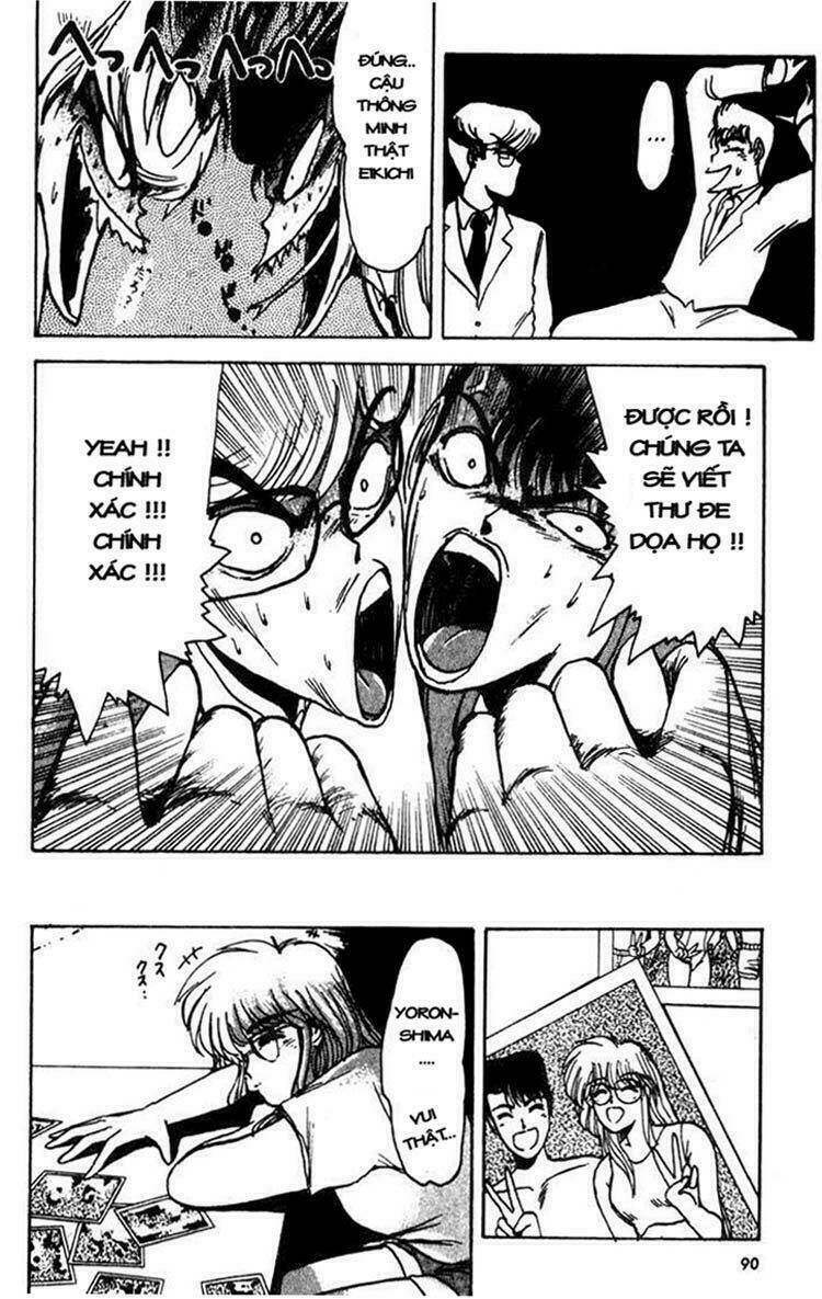 shonan junai gumi chapter 3 21