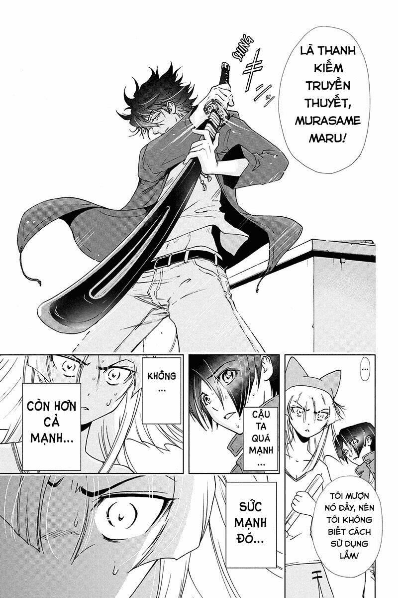 tokku hakkenshi chapter 77 7