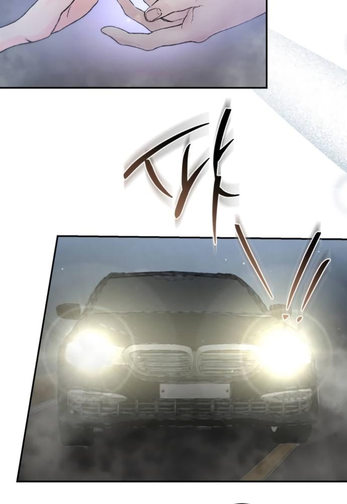 my demon chapter 3 105