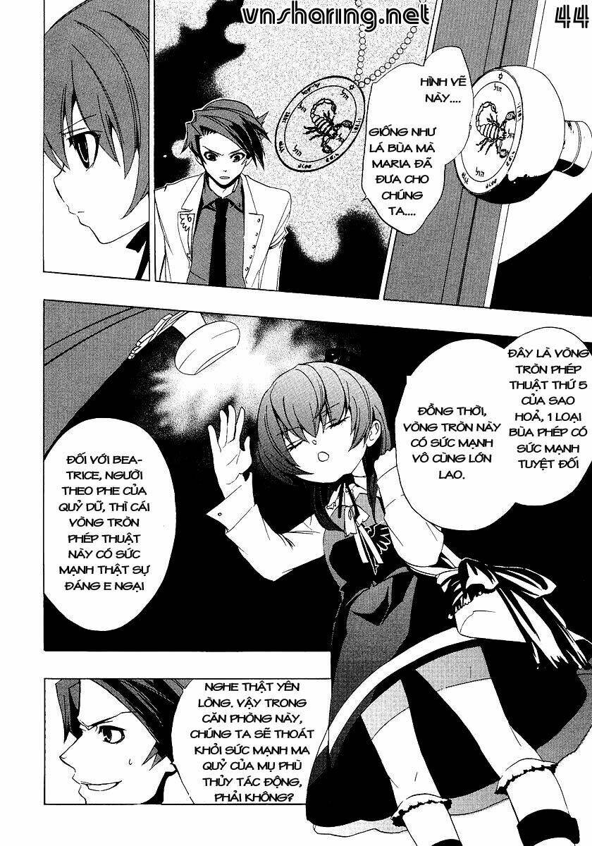 umineko no naku koro ni episode 1: legend of the golden witch chapter 17 45