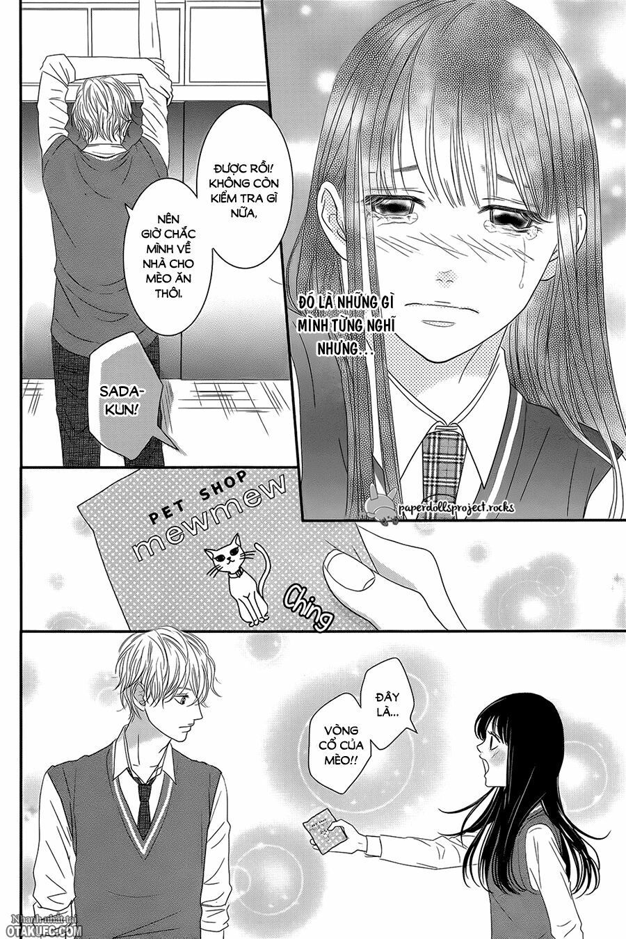 kuchibiru ni kimi no iro chapter 1 55