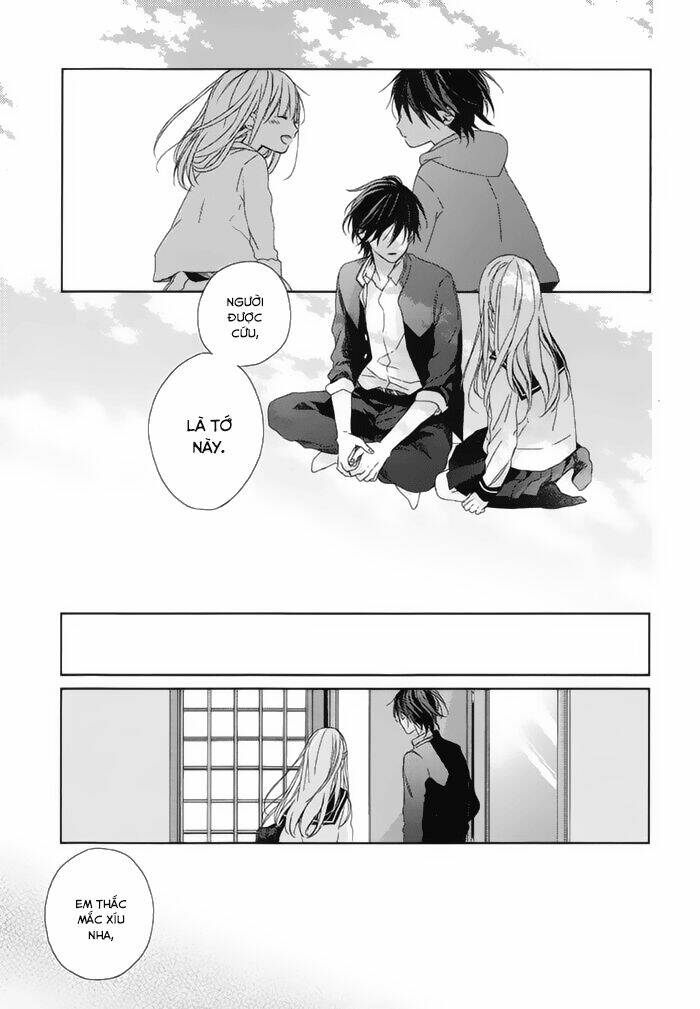 watashi no ookami-kun chapter 16 29