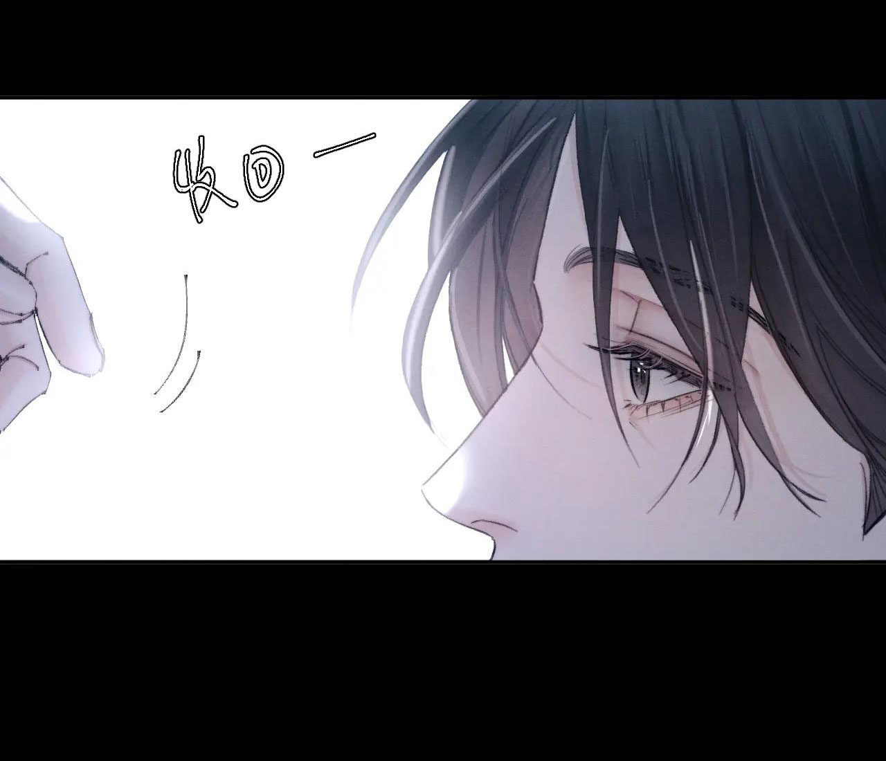 cây nấm nhỏ chapter 14.2 13