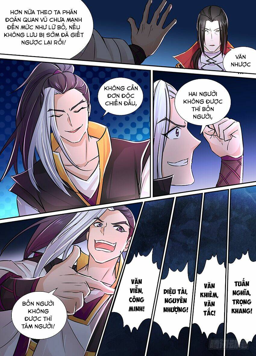 thiên cơ tam quốc chapter 8 11