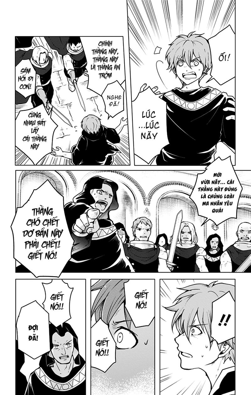 makui no risou chapter 1 31