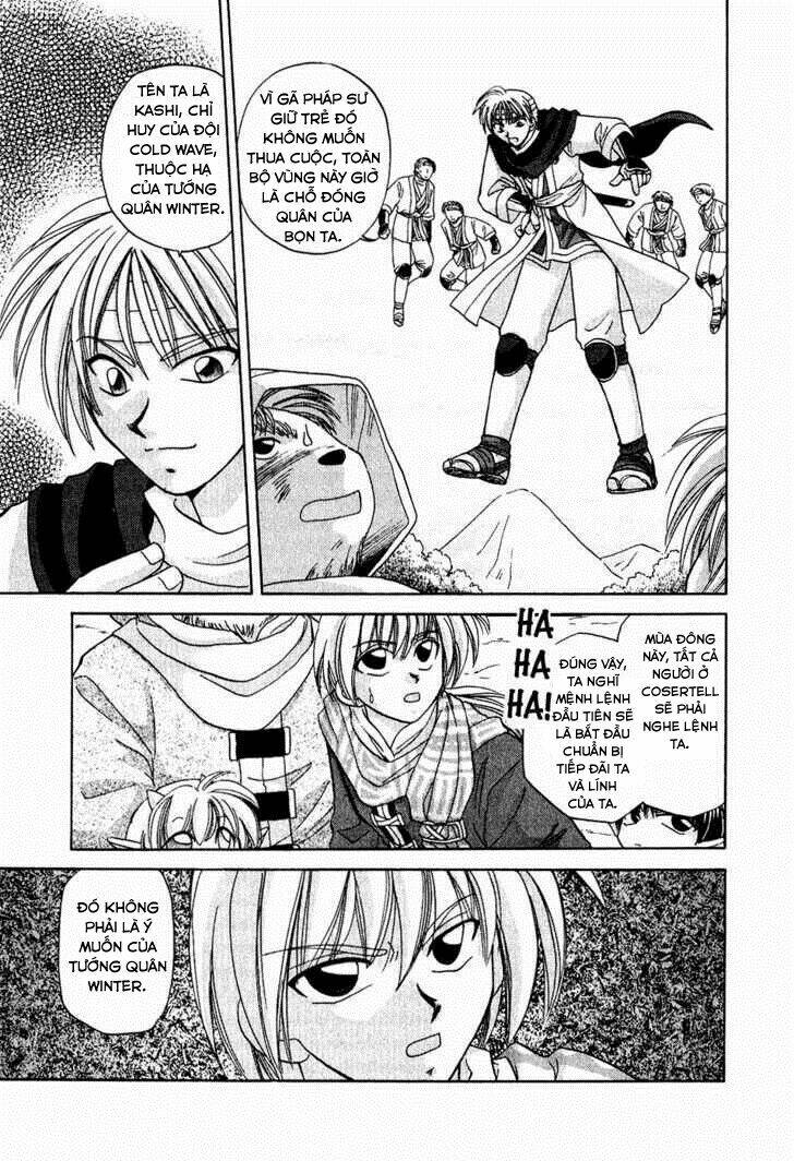 corseltel no ryuujitsushi chapter 1 14