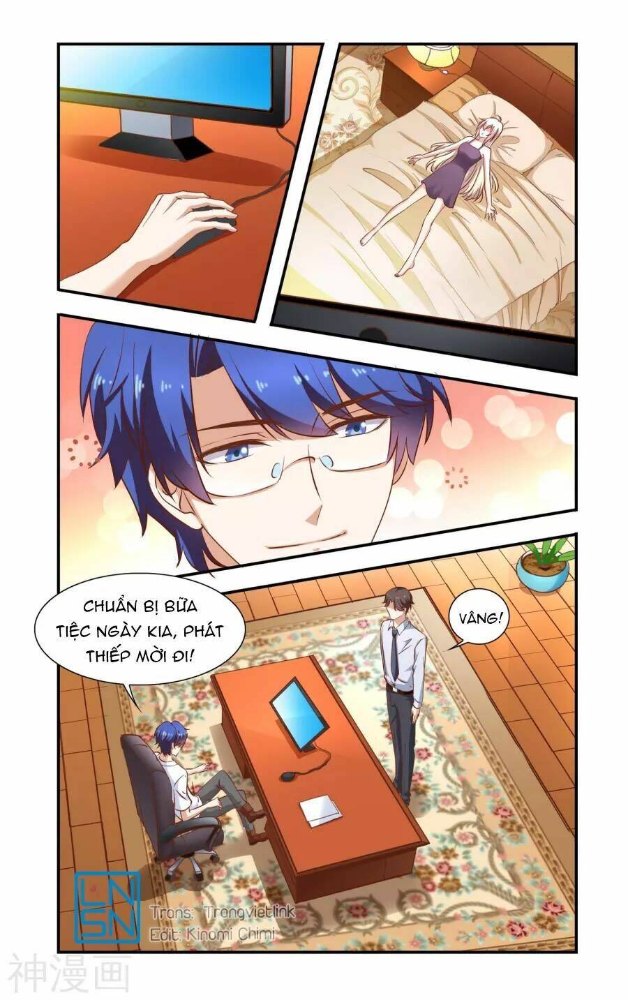 nhất chỉ sủng hôn chapter 78 3