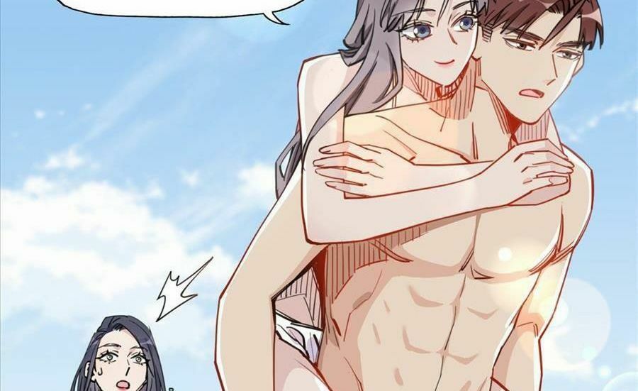cố tổng, vợ của ngài quá mạnh rồi! chapter 51 15