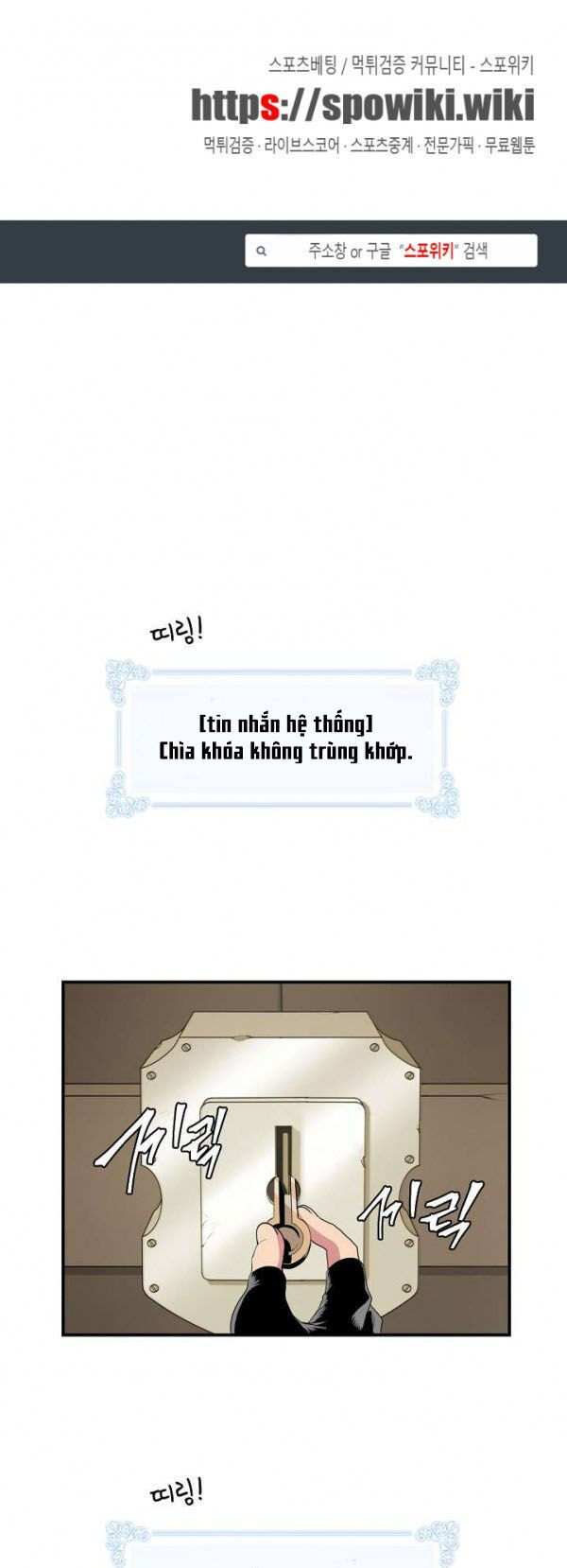 tôi sinh ra để làm người vĩ đại chapter 23 1