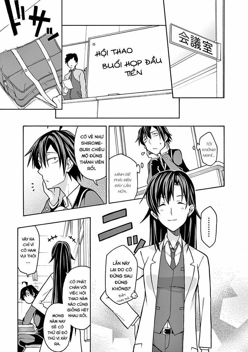 yahari ore no seishun rabukome wa machigatte iru chapter 44 14