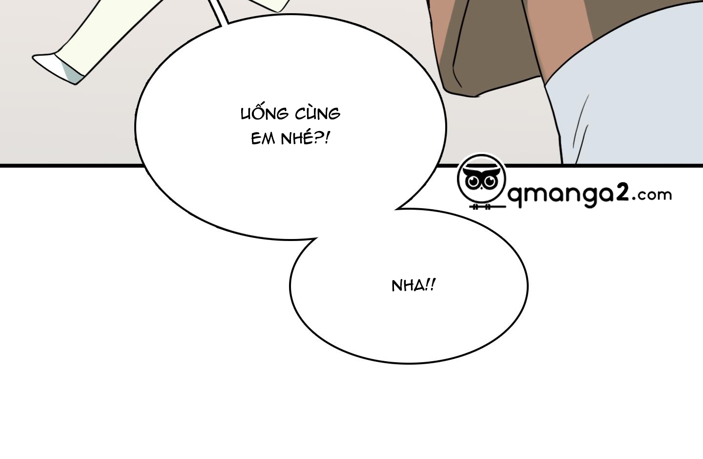 dear door chapter 132 121