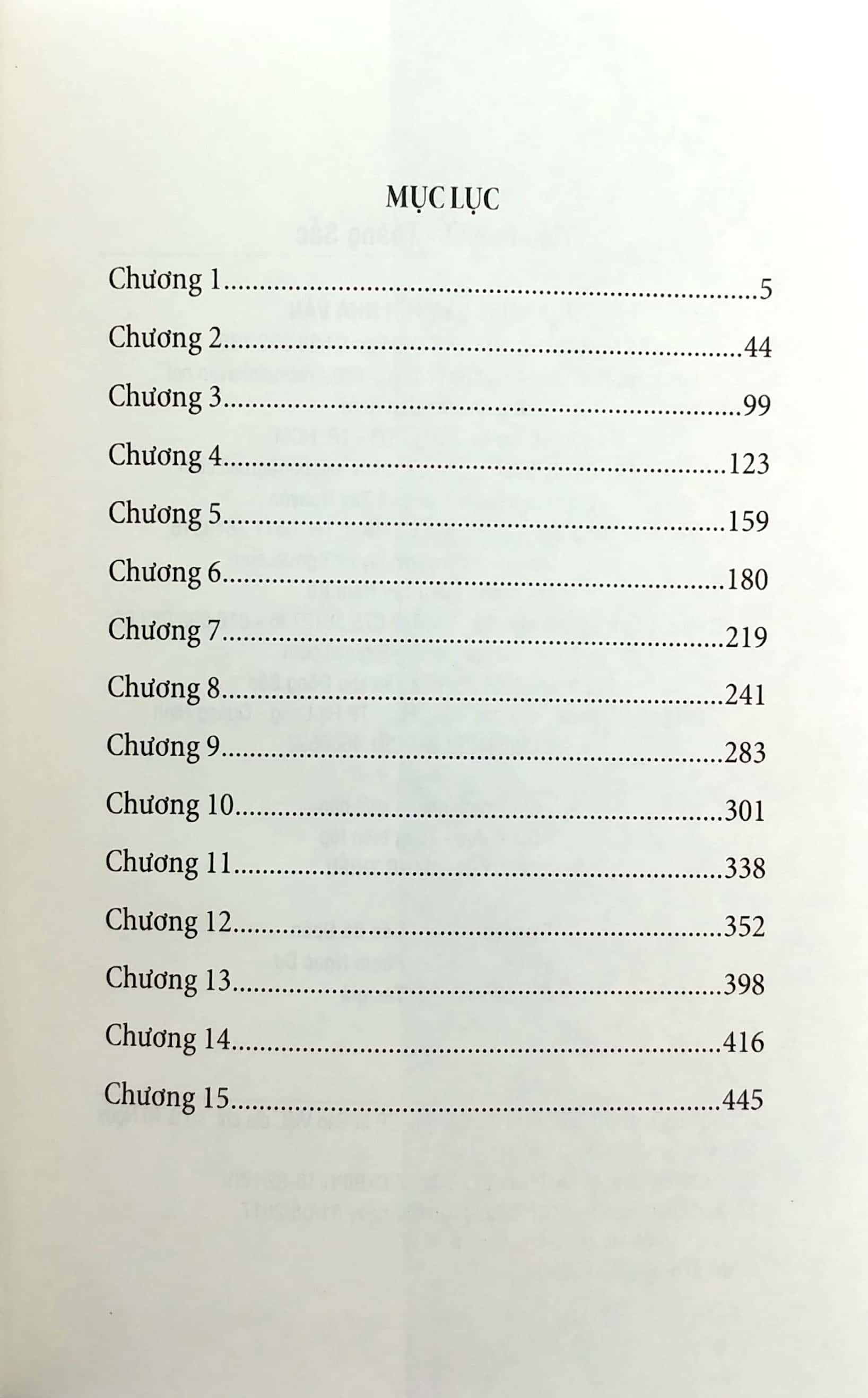 Ngụ Cư