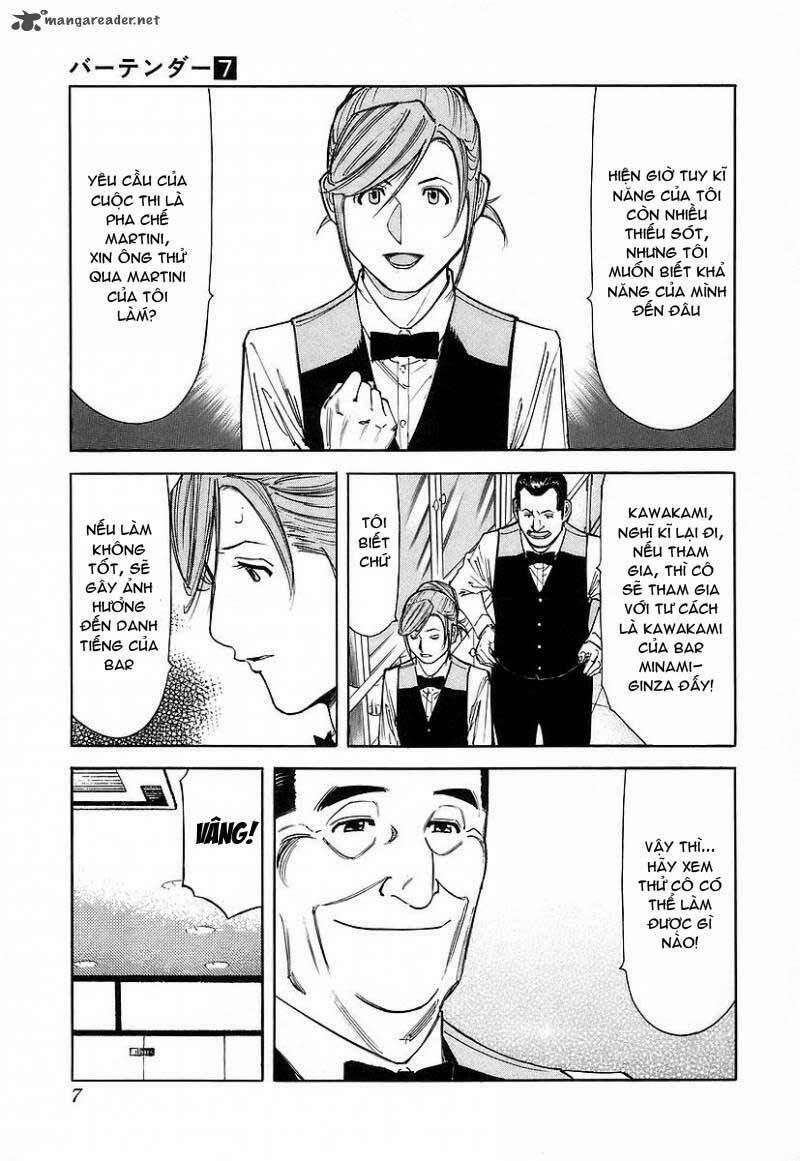 bartender chapter 48 11