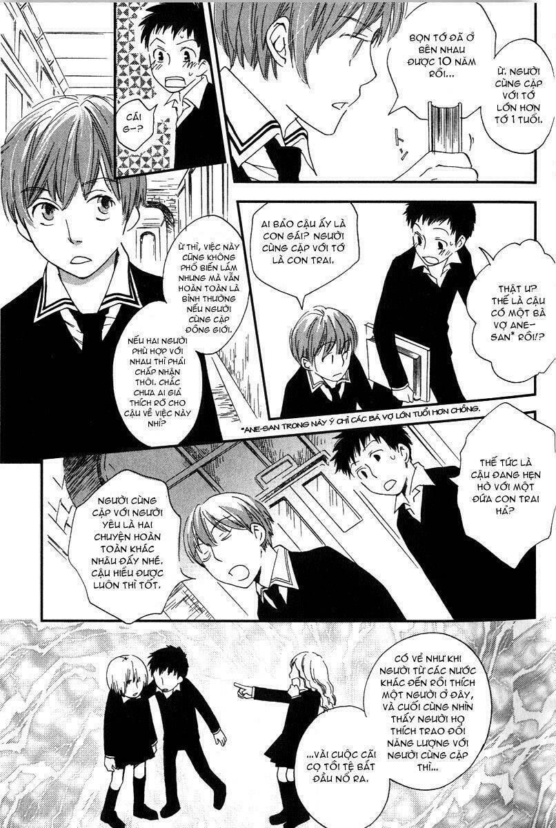 shinkuu yuusetsu chapter 1 17