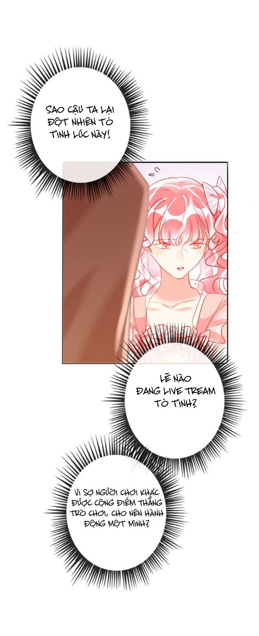 kế hoạch đánh chiếm của công chúa nghèo chapter 47 2