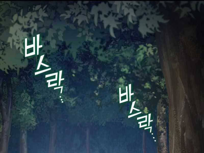 kim giáp đồ long chapter 26 97