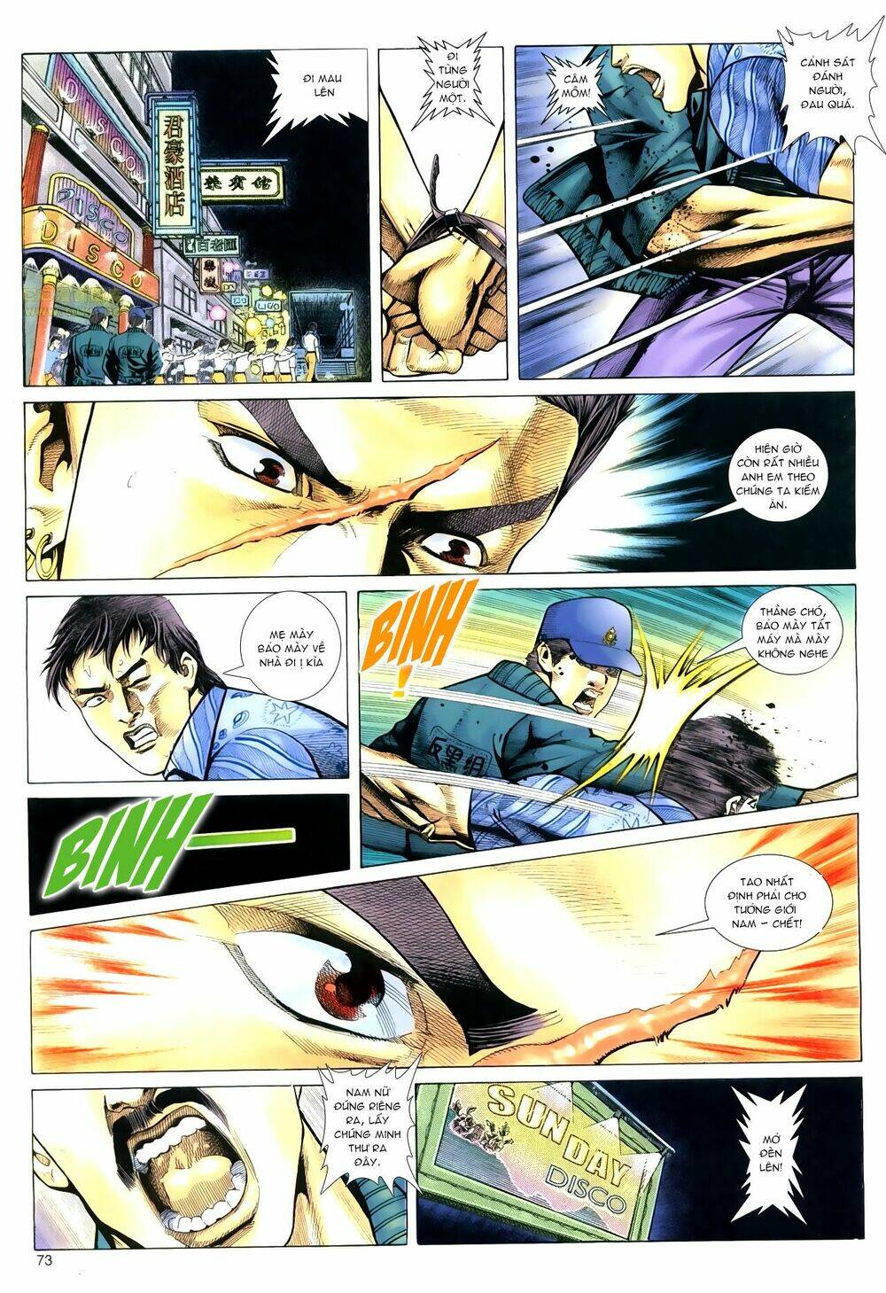 hồ sơ xã hội đen chapter 27 13