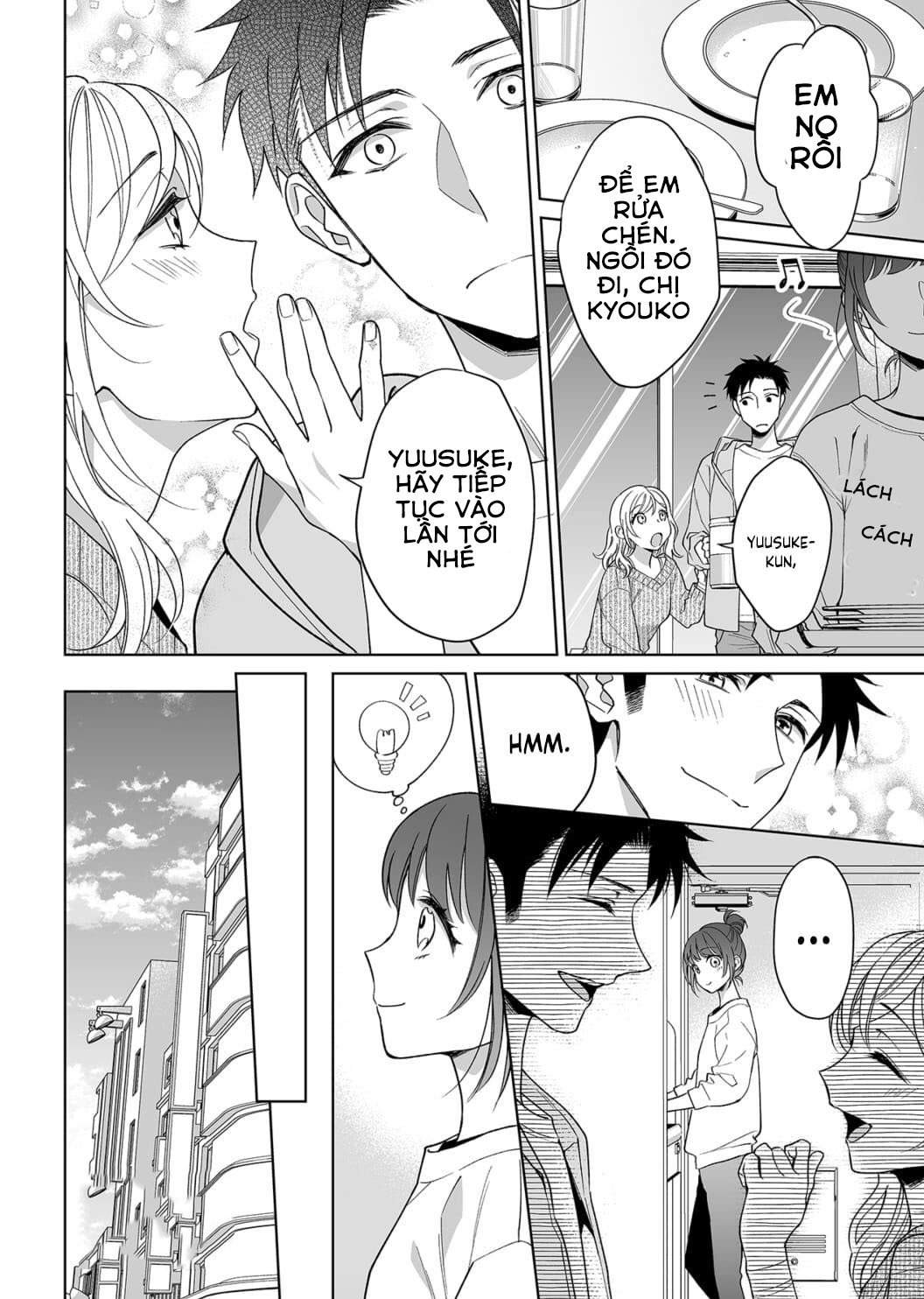 bạn trai cảnh sát là kẻ dê xòm?!? chapter 15.5 6