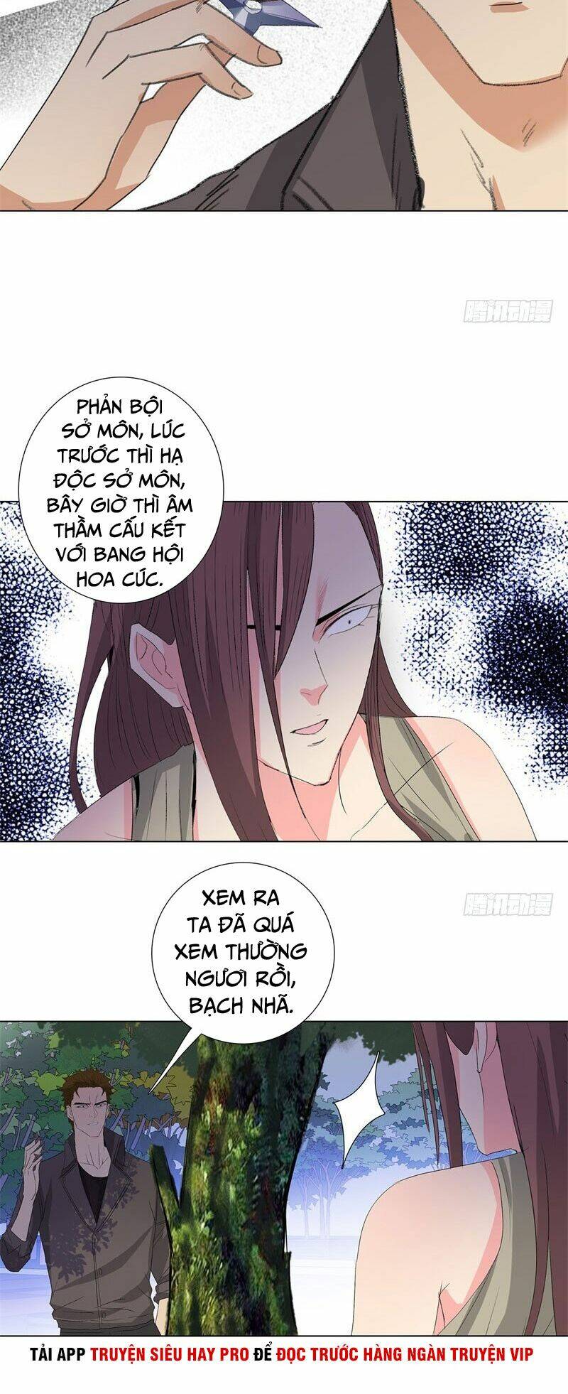 học viện cao thủ chapter 200 6