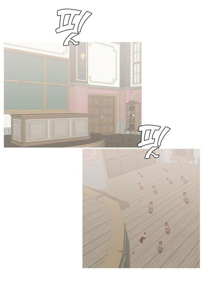 cô tiểu thư bé nhỏ thuần hóa các nhân vật chính chapter 51 53