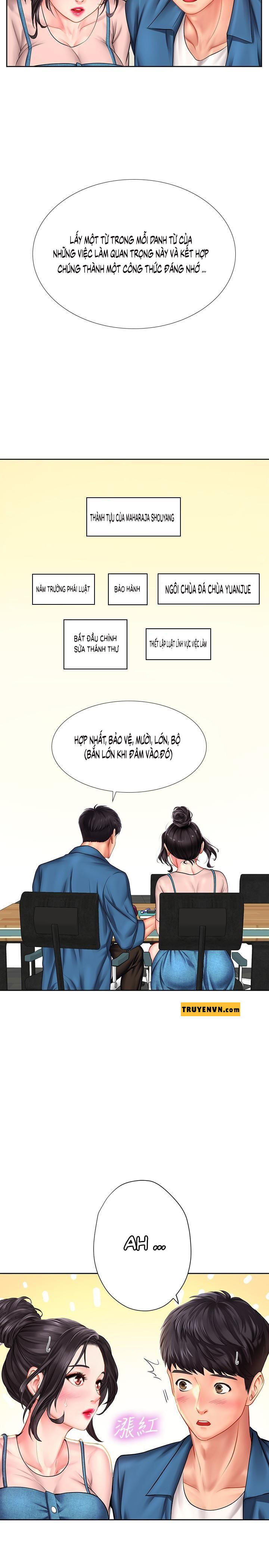 should i study at noryangjin? chapter 46 33