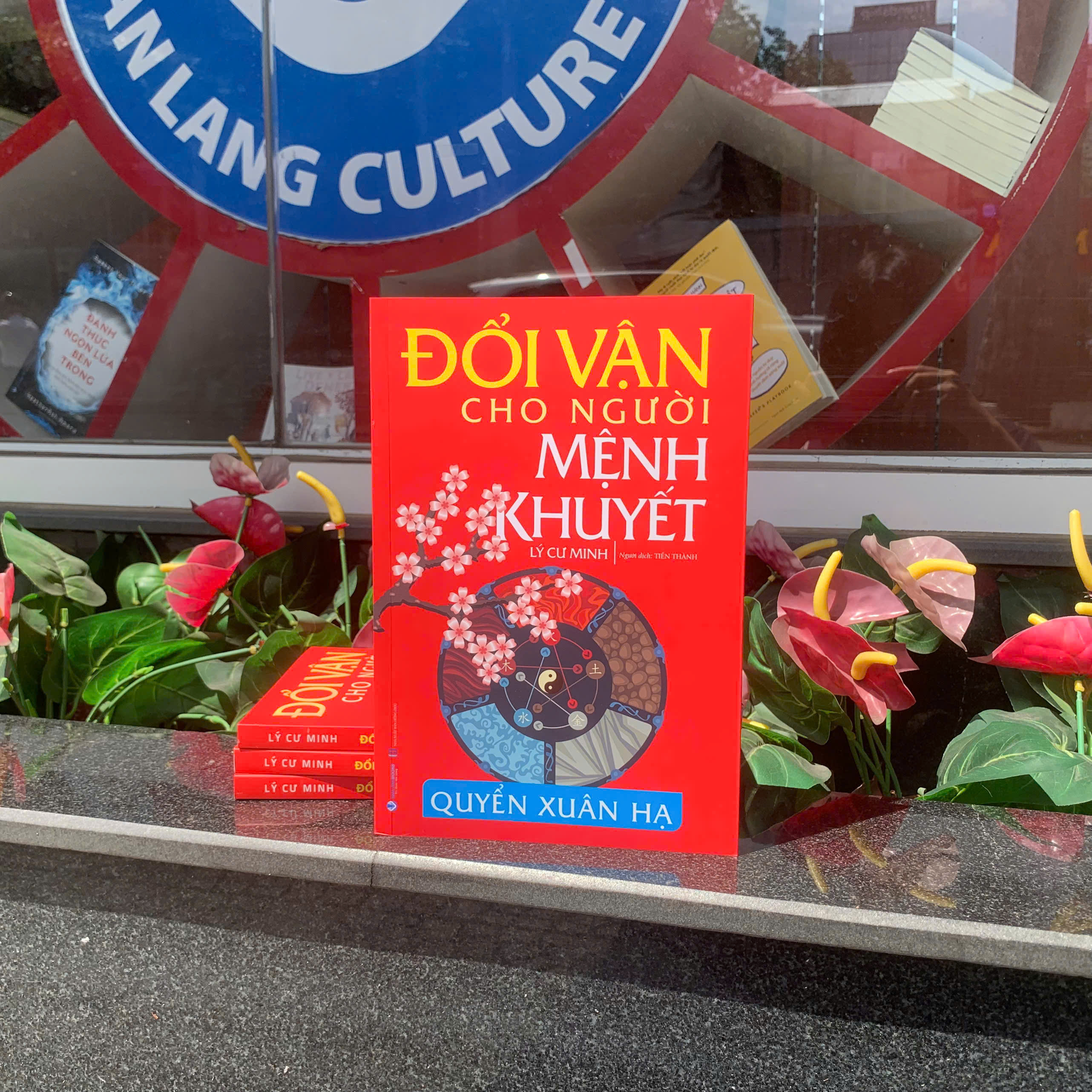Sách Đổi Vận Cho Người Mệnh Khuyết - Quyển Xuân Hạ (Tái Bản)