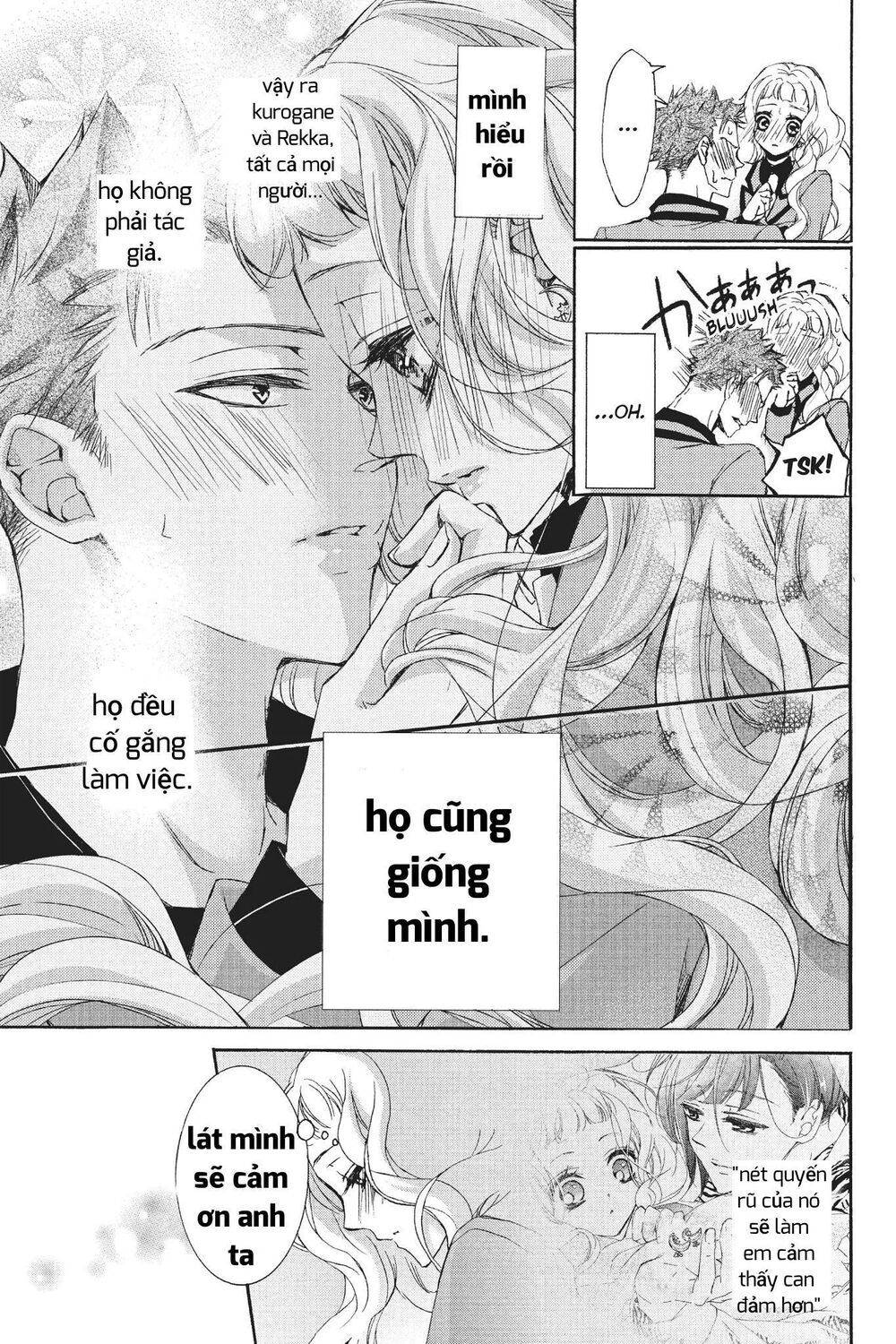 kurohyou to 16 - sai chapter 21.2 15