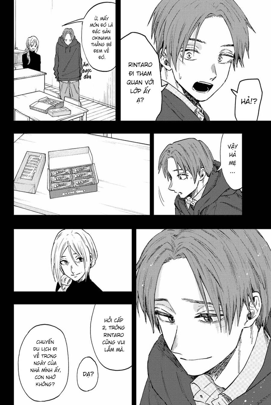 the fragrant flower blooms with dignity - kaoru hana wa rin to saku chapter 81 16