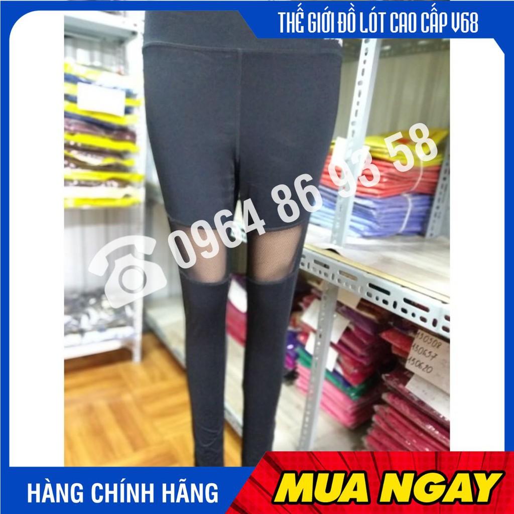Quần tập legging dài nữ cạp cao DQGY S8106-2D Kowil tập gym, yoga màu đen