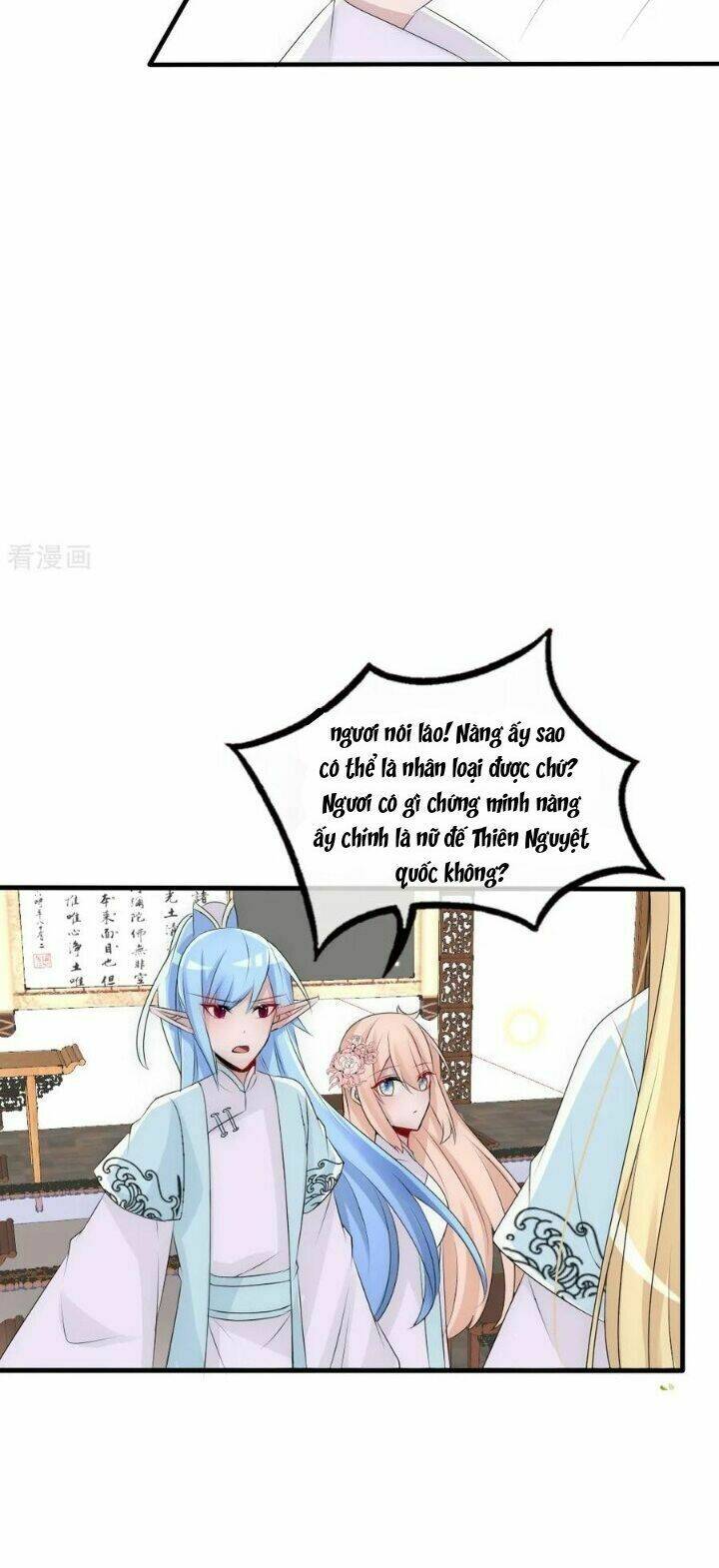 kế hoạch sủng ái của tiểu công chúa chapter 77 9