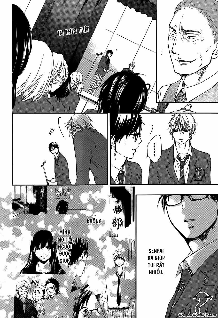 kono oto tomare! chapter 8 8