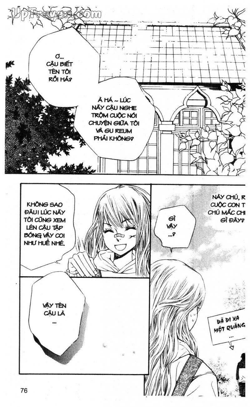 home boy chapter 1 76