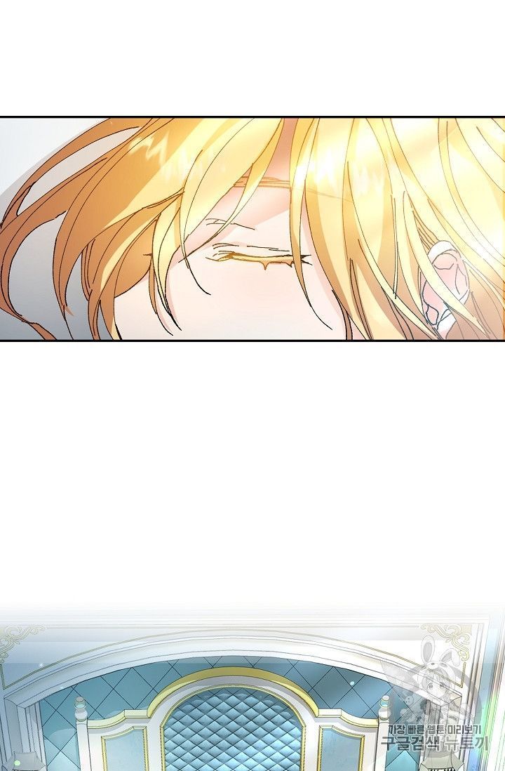 tôi trở thành hoàng đế bạo chúa trong tiểu thuyết chapter 1 111