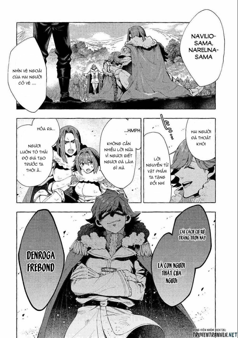 sono mono. nochi ni…(nariie shin’ichirou) chapter 26.2 5