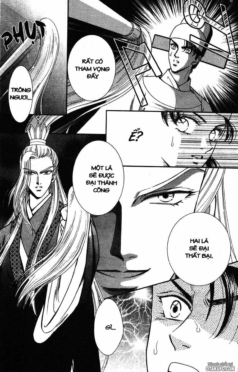 shin saiseien – minouchou kyuutei monogatar chapter 2 10